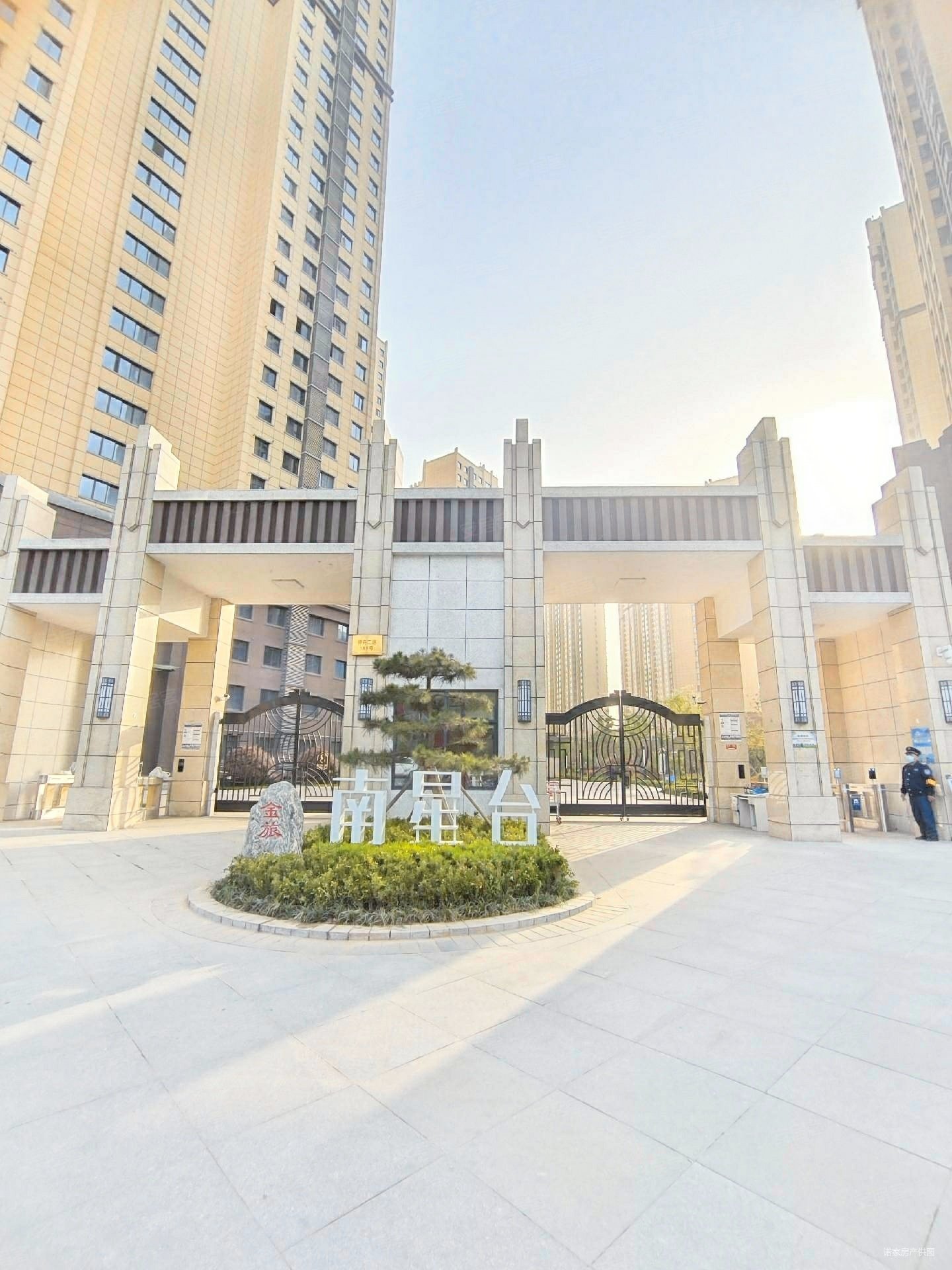 西安房产网>西安二手房>长安二手房>航天城二手房>金旅南星台>