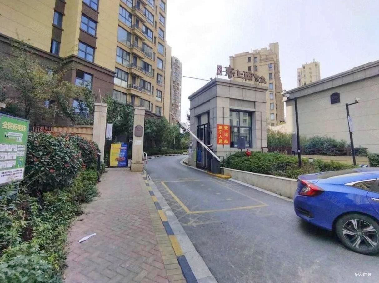 南京房产网>南京二手房>雨花台二手房>板桥新城二手房>弘阳春上西江>