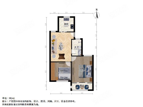 虹福小区2室1厅1卫71.82㎡南北450万