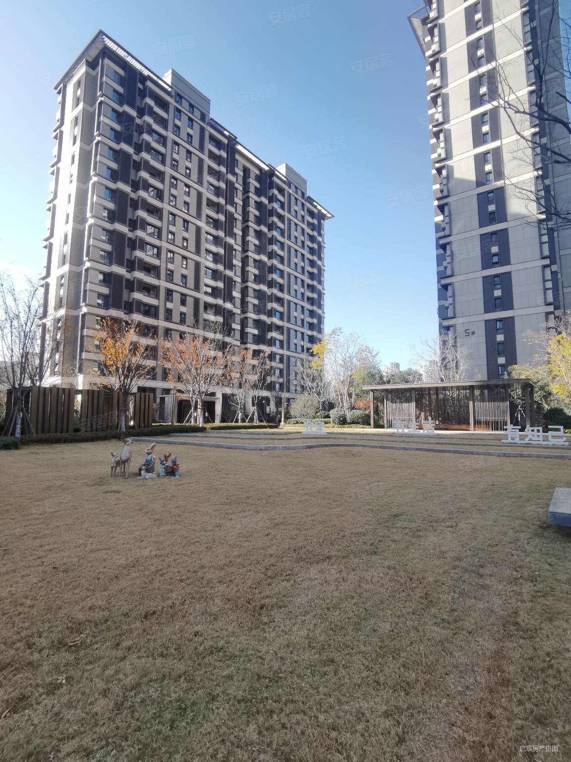 宏光揽境155平观景大四房377万地面价抛售随时看房