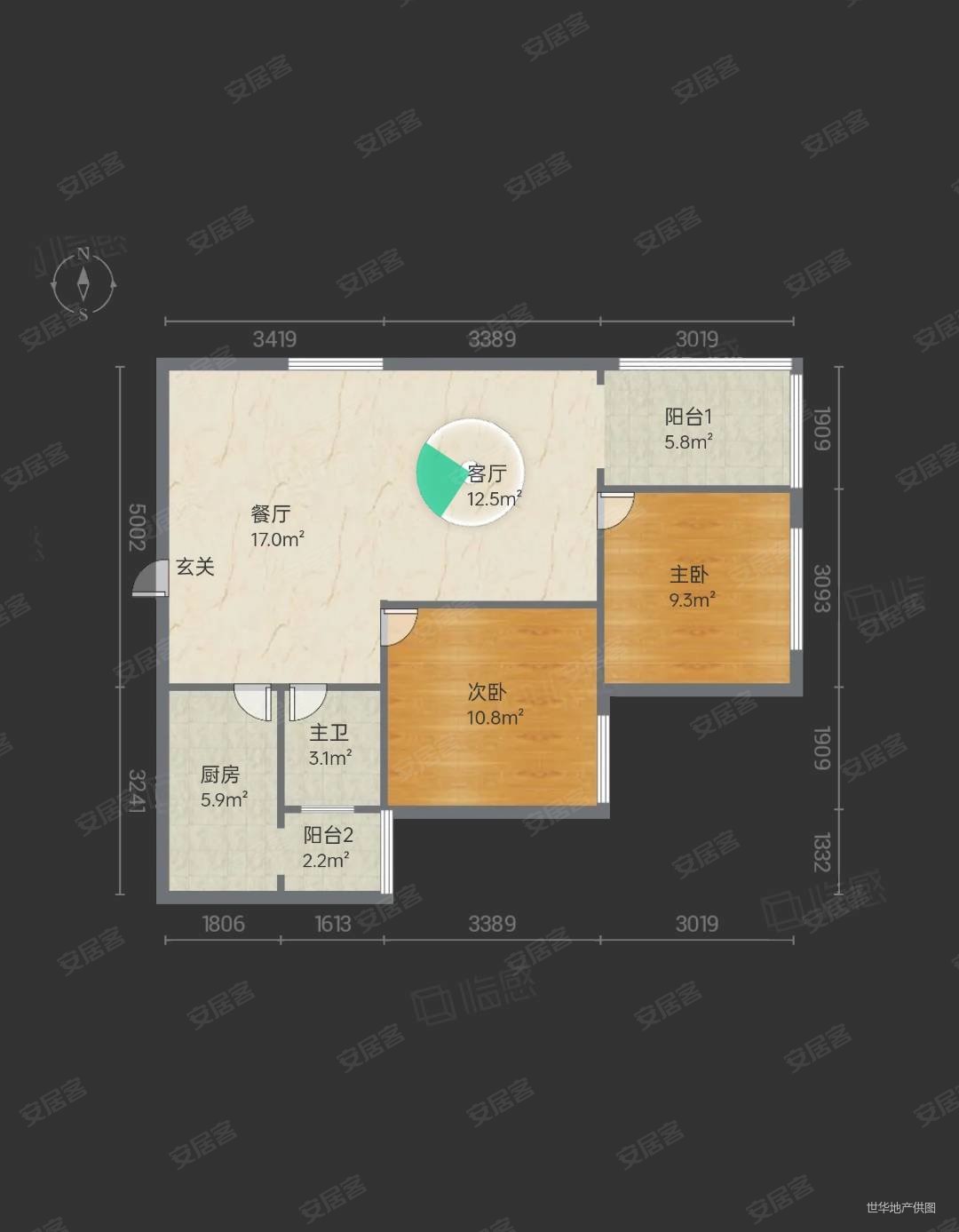 铜锣湾2室2厅1卫77.5㎡东南30.8万