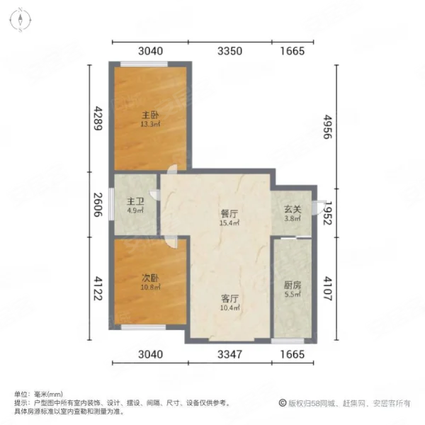 金色家园2室1厅1卫99.75㎡南北78万
