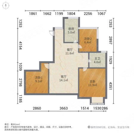 卓兴澜庭3室2厅1卫88.81㎡南130万