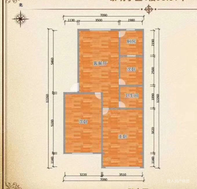 静园小区2室2厅1卫90㎡南北39.8万