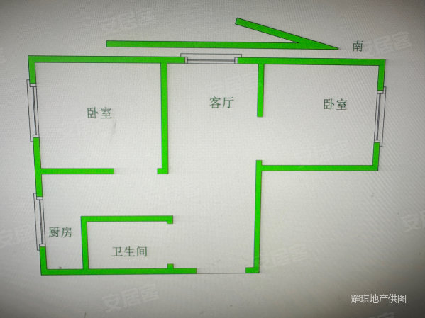 卢瓦尔小镇2室1厅1卫77.04㎡东北48万