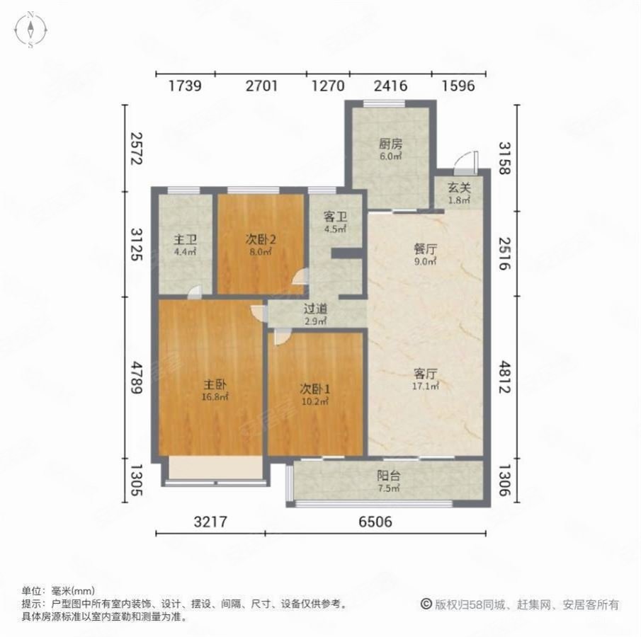 随时看房,金地时代艺境二手房,210万,3室2厅,2卫,126平米-徐州安居客