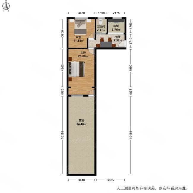 文二新村2室1厅1卫46.58㎡南399万