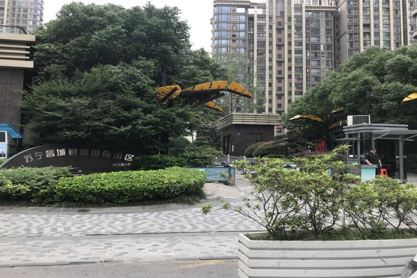 不足,苏宁睿城怎么样,苏宁睿城周边房产中介经纪人评价-南京安居客