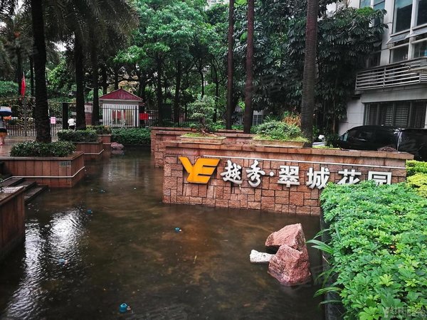 【多图】翠城花园,昌岗租房,望花园3房靓装修 家私电器都齐全 有兴趣