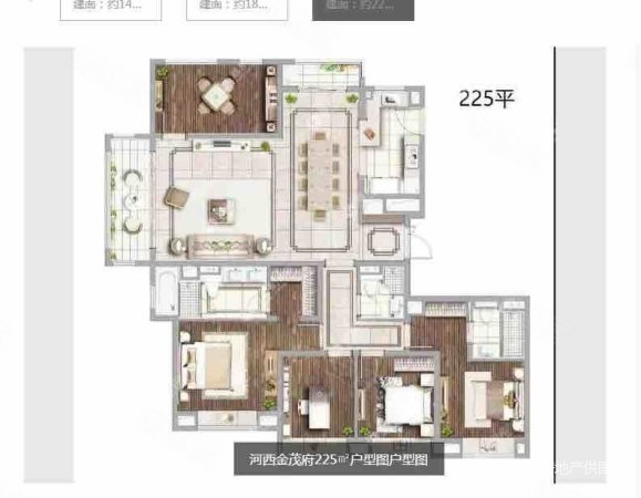 河西金茂府4室2厅2卫226.86㎡南北1350万