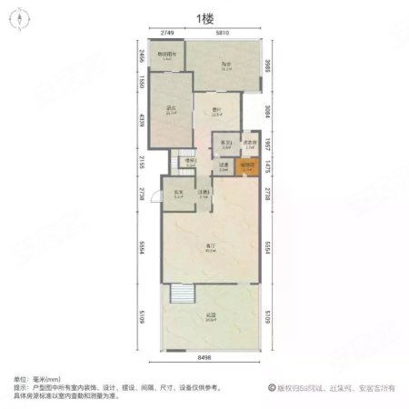 环境好 电梯房 满二 精装可拎包入住 低密度社区 收藏,海逸翠庭二手房