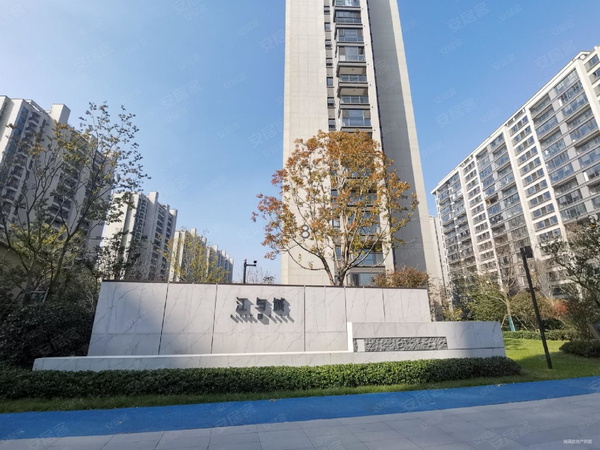 江与城二手房,399万,4室2厅,2卫,112平米-南京安居客