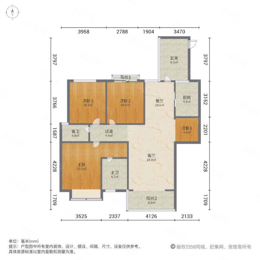 招商卡达凯斯4室2厅2卫141.7㎡南北115万