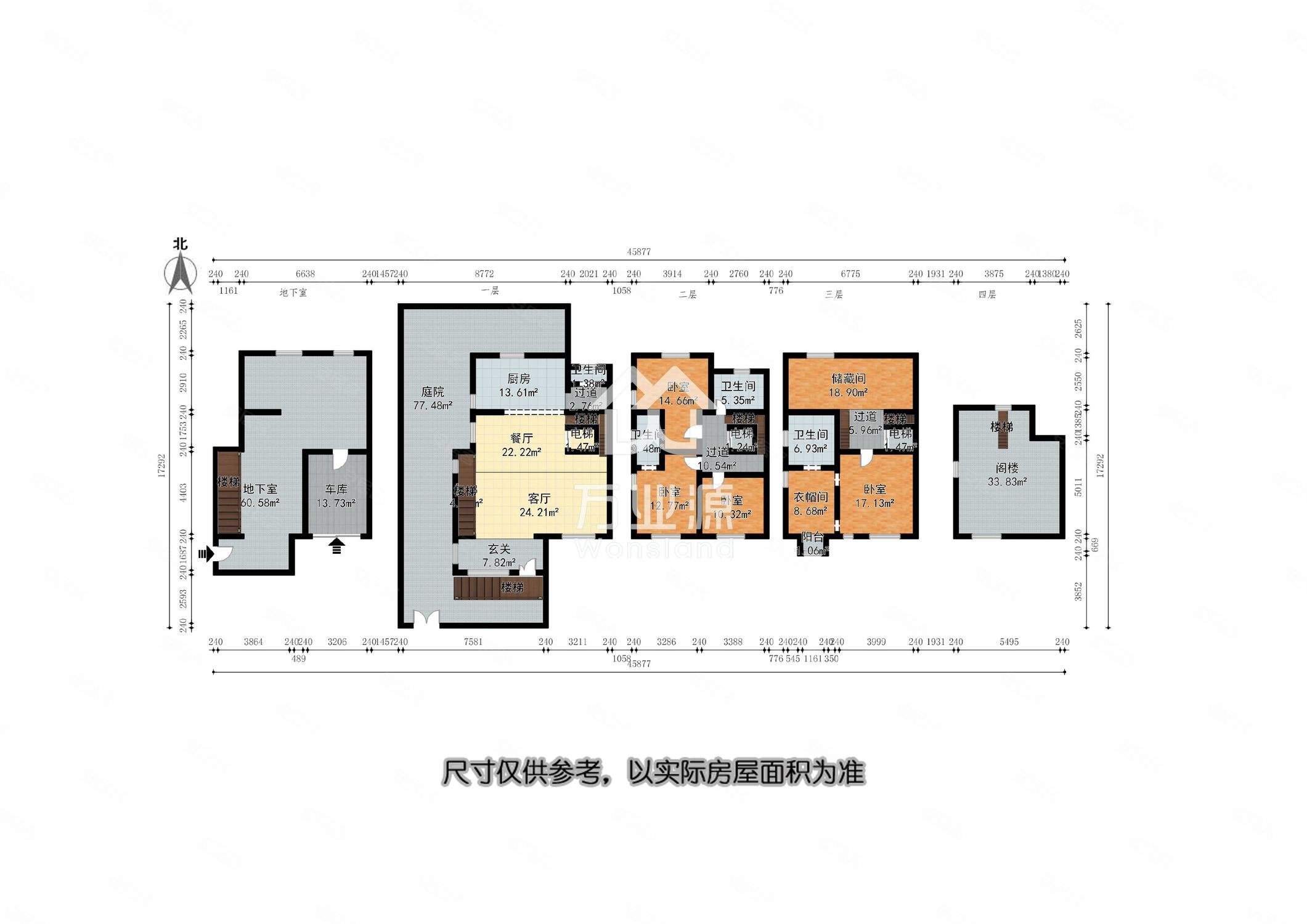 璟和苑4室2厅4卫275㎡南北555万