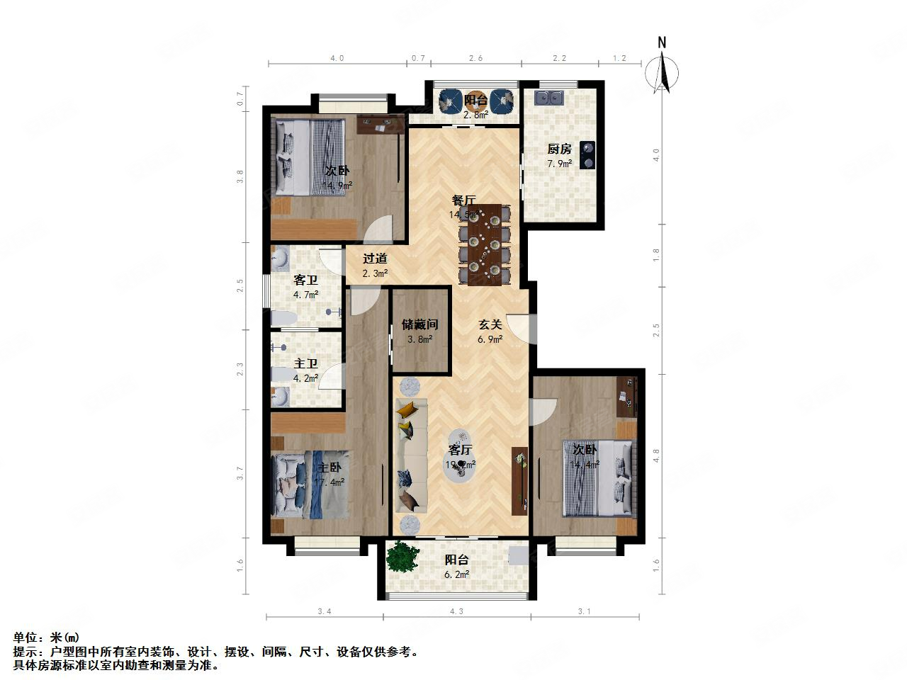 中金海棠湾(二期公寓住宅)3室2厅2卫130.68㎡南北790万