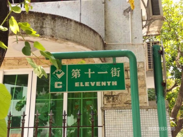 祈福新村 豪装两房 南向采光无遮挡 出入方便 诚意出售