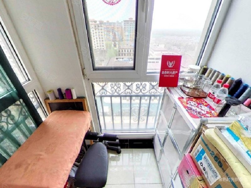 鲁能7号院水岸公馆~3室2厅~140.86平米