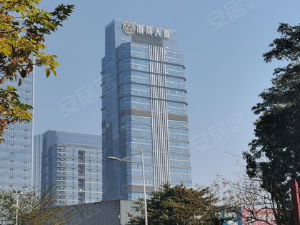 浙商大厦商住楼