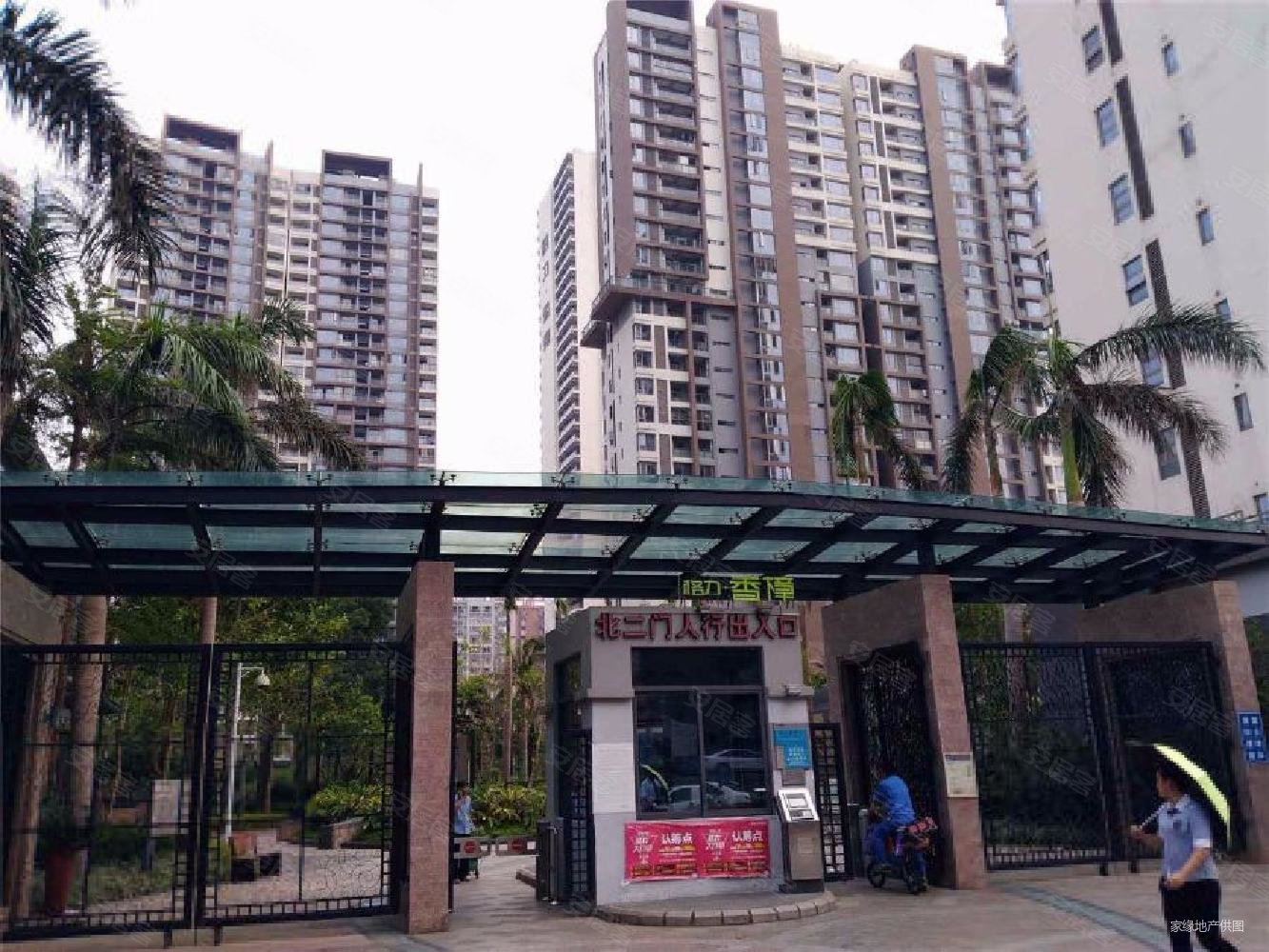 兰埔九洲道旁格力香樟高品质小区电梯精装南向看山景