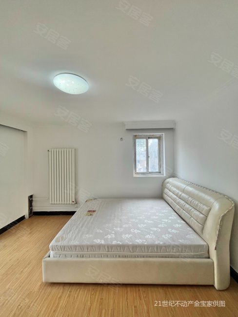 东二环内 建国门地铁 长安街 金宝街 赵堂子胡同