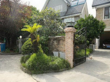 之江花园(公寓住宅)