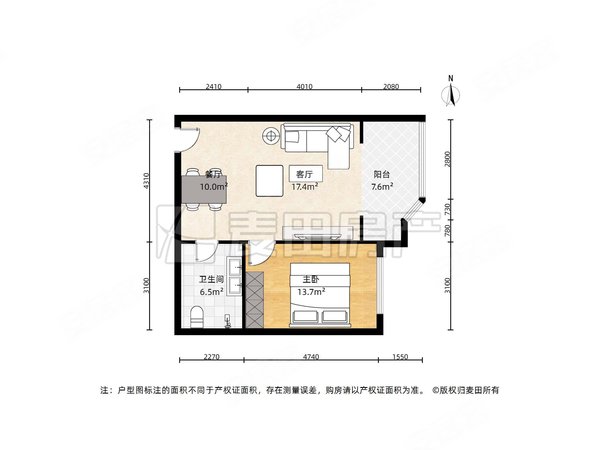 北京朝阳大望路金港国际1室1厅 金港国际 企业力荐诚意出租随时看房
