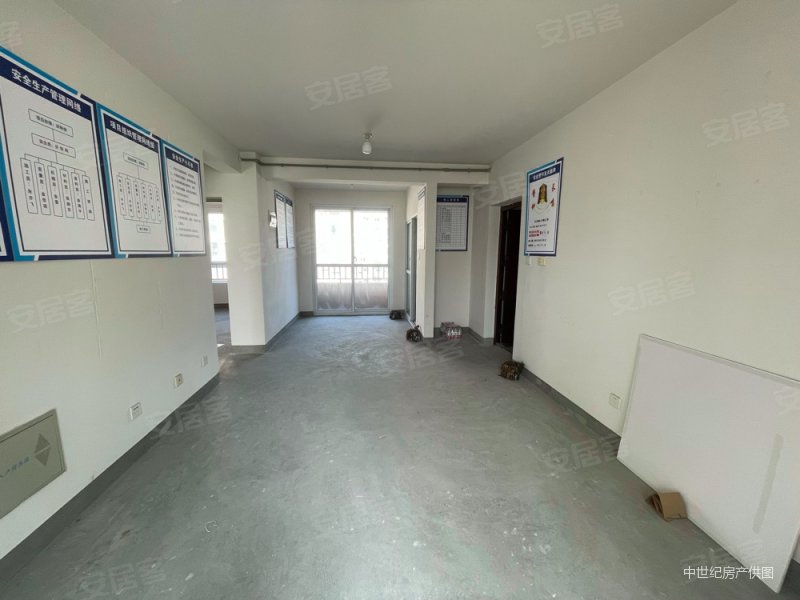 上海房产网>上海二手房>浦东二手房>外高桥二手房>凌桥景园>800_600