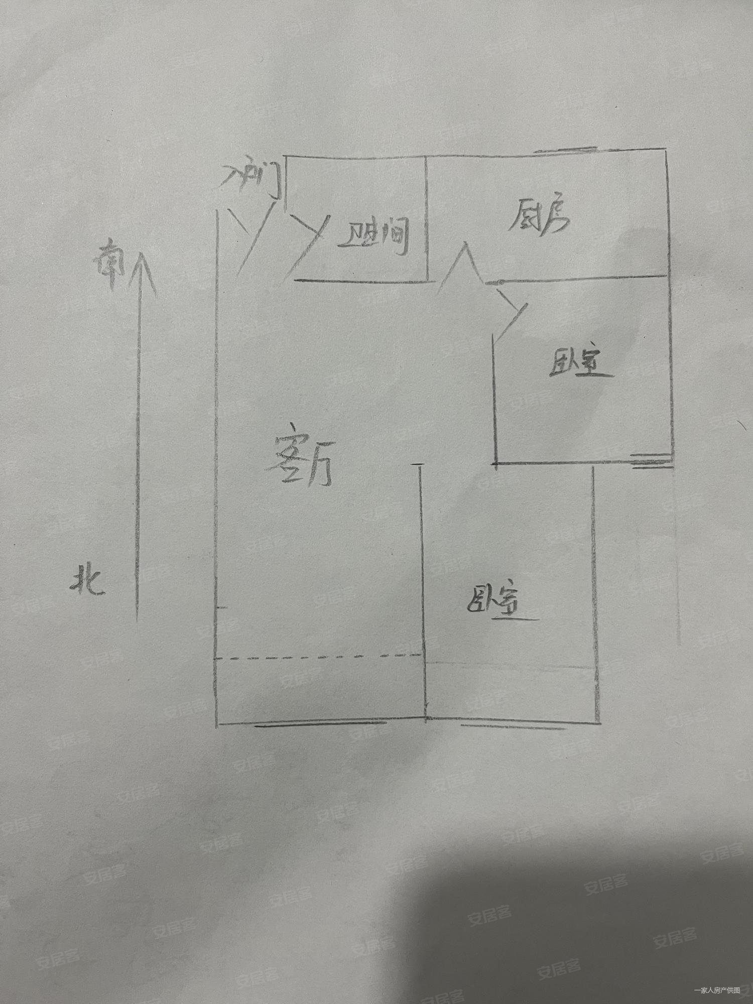 翠海宜居2室2厅1卫94.3㎡南135万