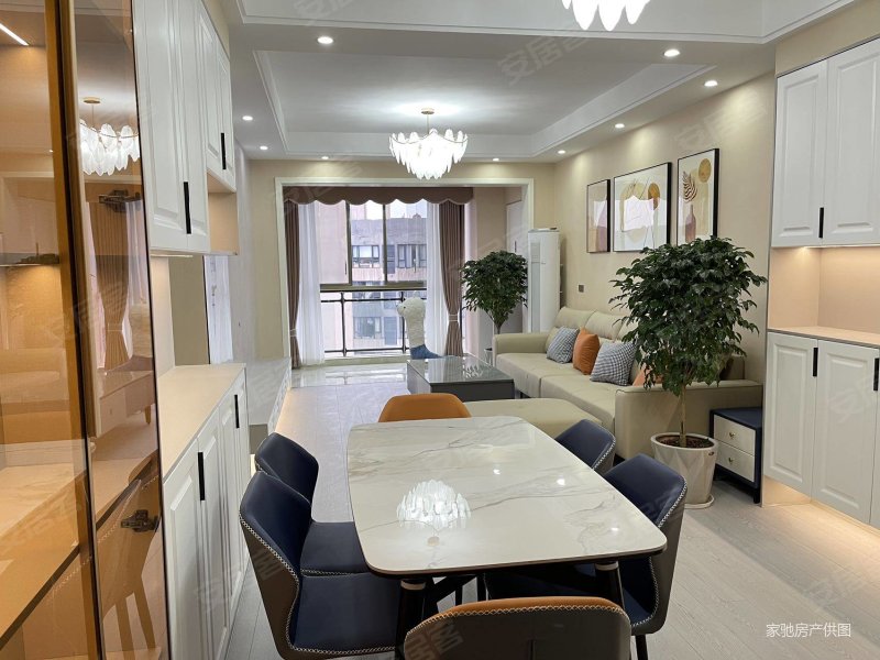 德江麒龙公园里3室2厅1卫98㎡南北50.8万