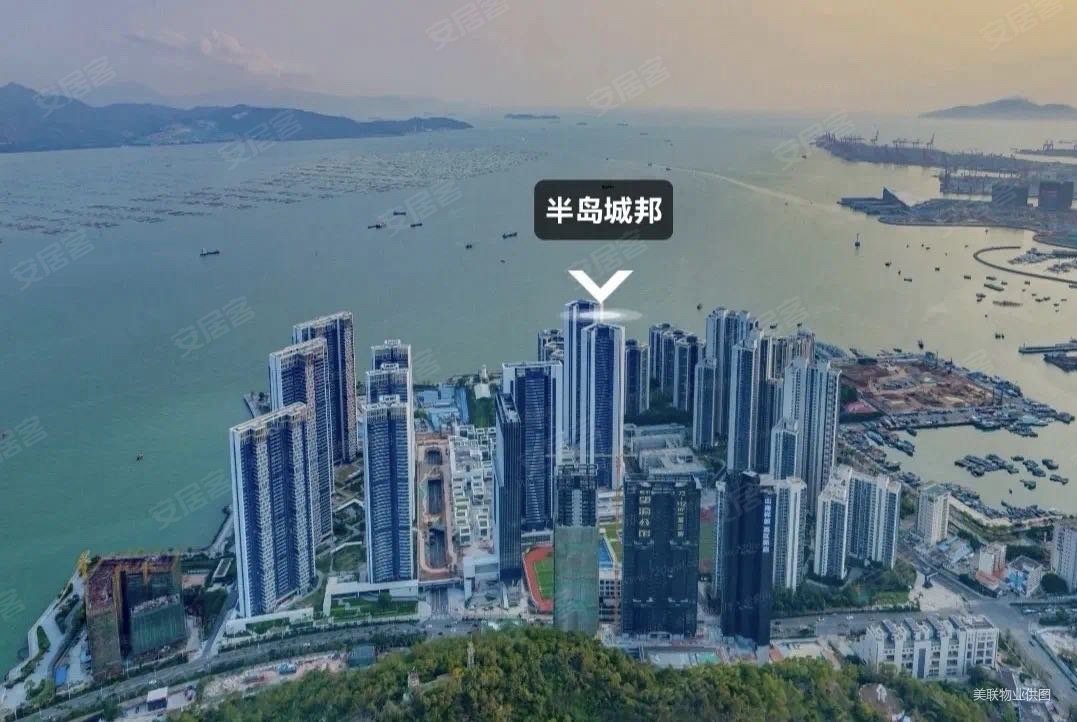 深圳房产网>深圳二手房>南山二手房>蛇口二手房>半岛城邦(四期)>1077