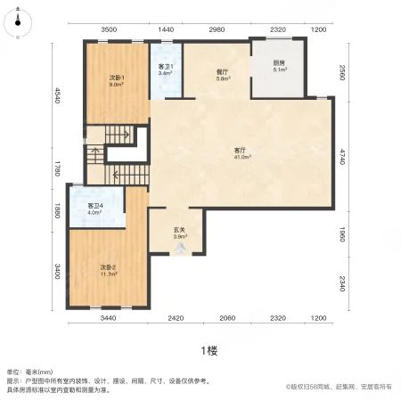 海珀宫爵8室2厅5卫384.37㎡南北2950万