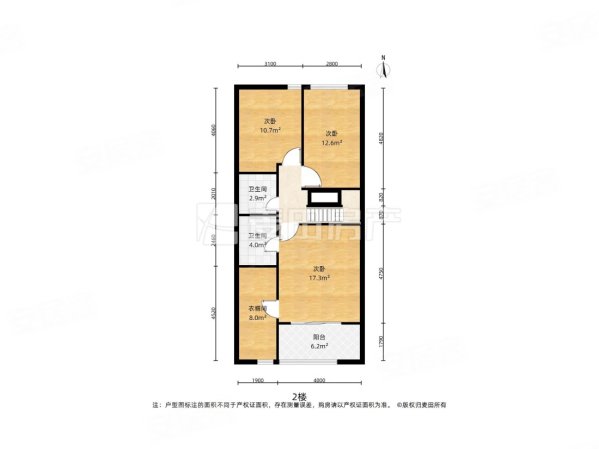 蓝波湾3室2厅3卫117.36㎡南北238万