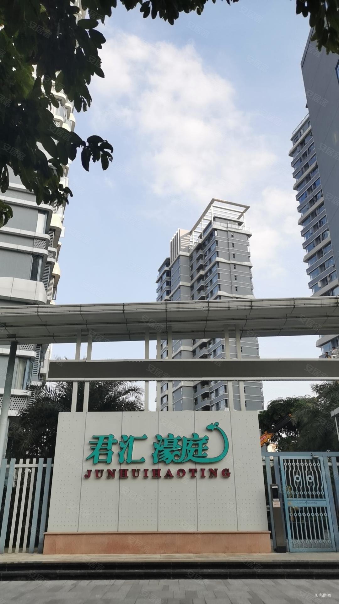 柳北白沙路君汇濠庭毛坯大3房15中学滨江