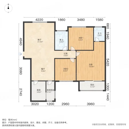 湘预家园3室2厅2卫120㎡南73.8万