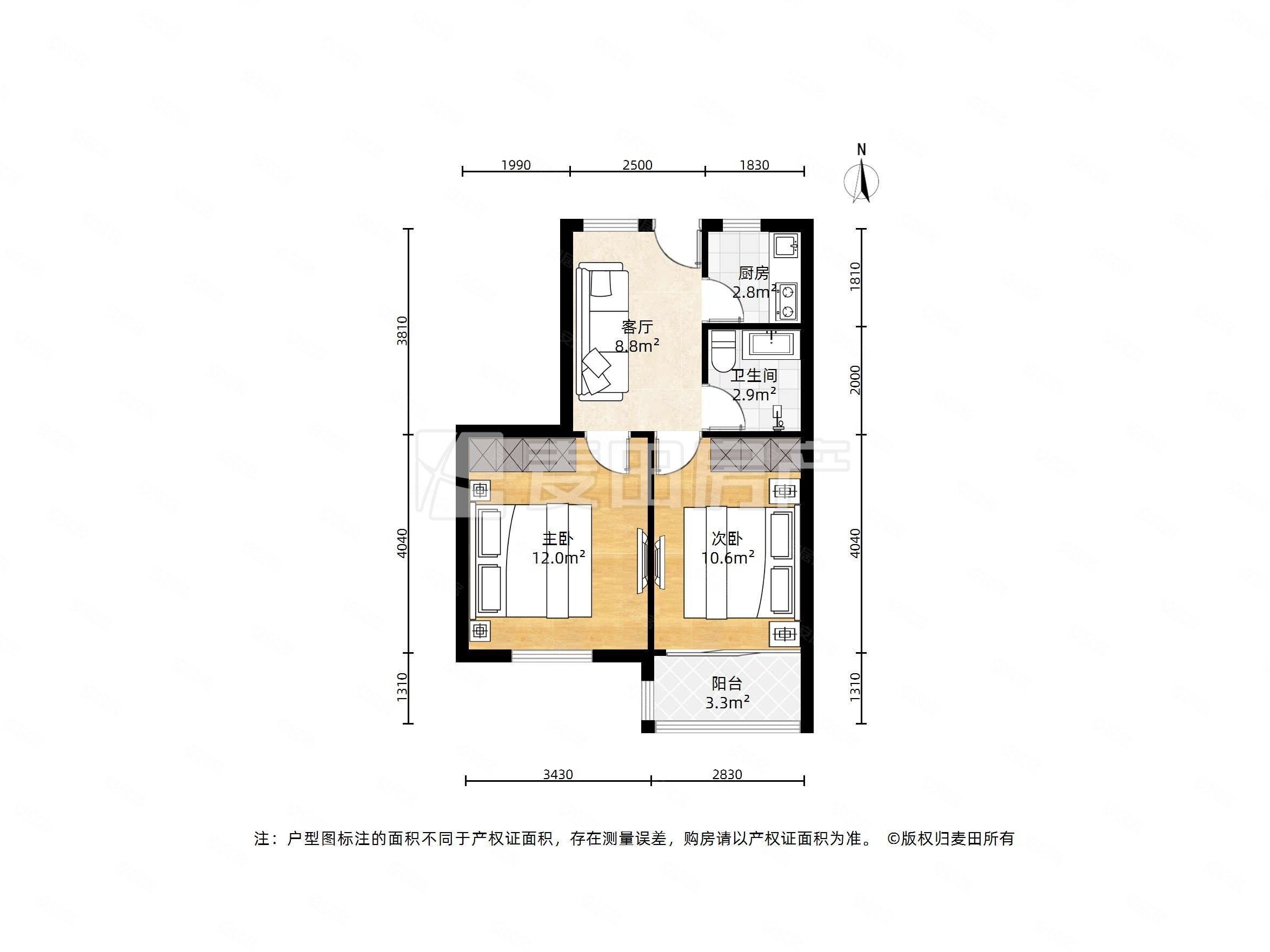 安泰中心2室2厅1卫53.69㎡南北370万