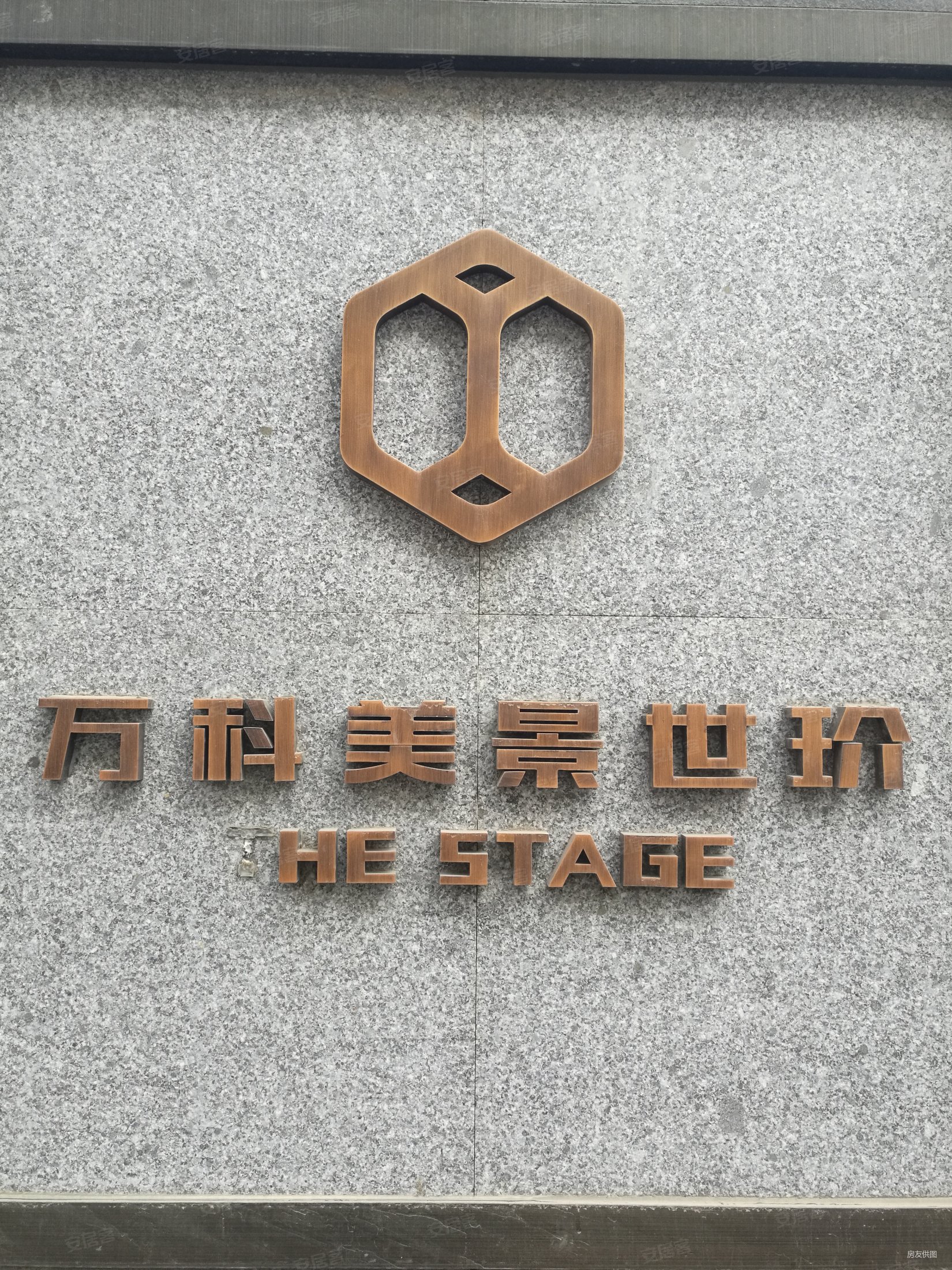 万科美景世玠4室3厅3卫273.95㎡南北935万