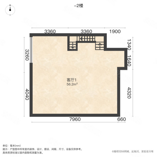 金地丰盛道4室2厅3卫159.9㎡南1150万