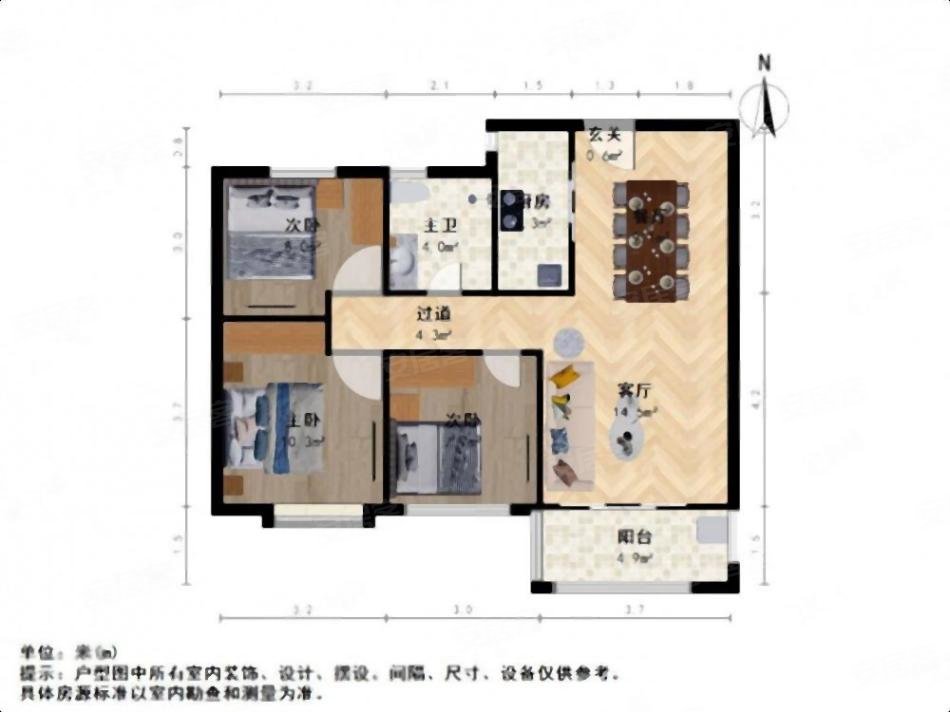 仙林湖保利罗兰春天金中金小性价比好