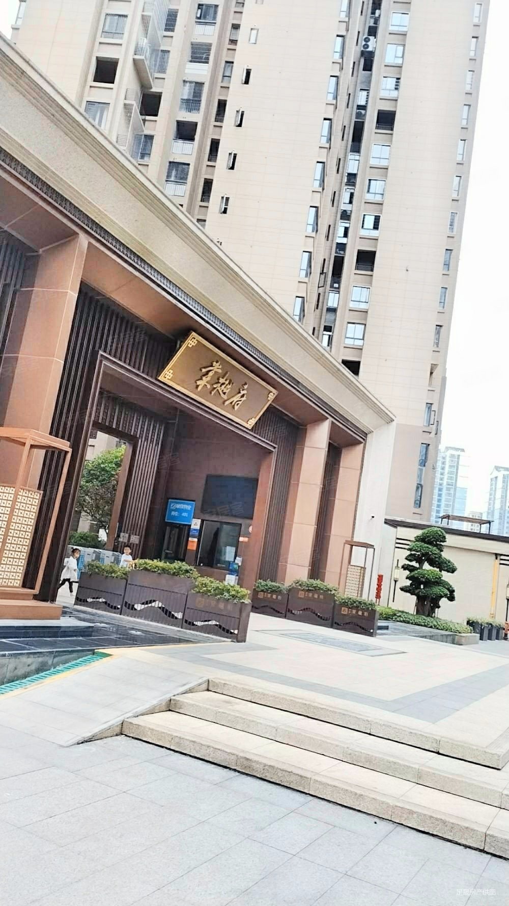 重庆房产网>重庆二手房>大足二手房>大足城区二手房>泽京棠樾府>