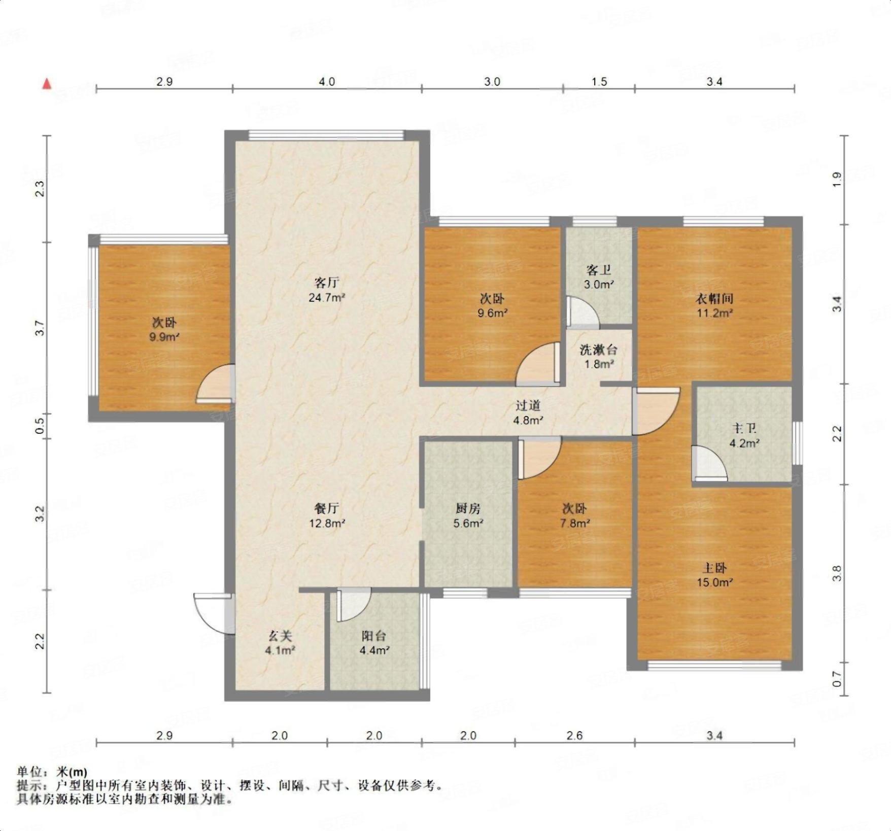 6柳北区建中天城精装5房南北通透君汇豪庭旁