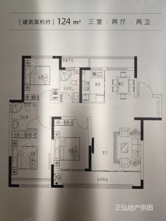 兴宇龙玺台3室2厅2卫124㎡南北95万