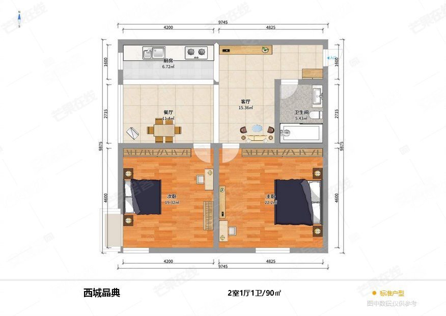 西城晶典2室2厅1卫87.26㎡西南66万