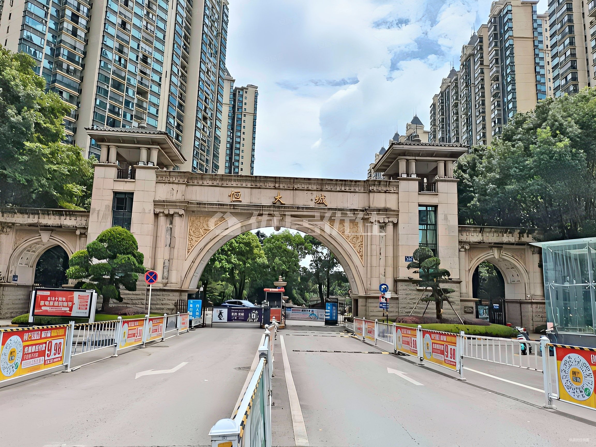 恒大城140平精装3室102万元电梯房南北通透