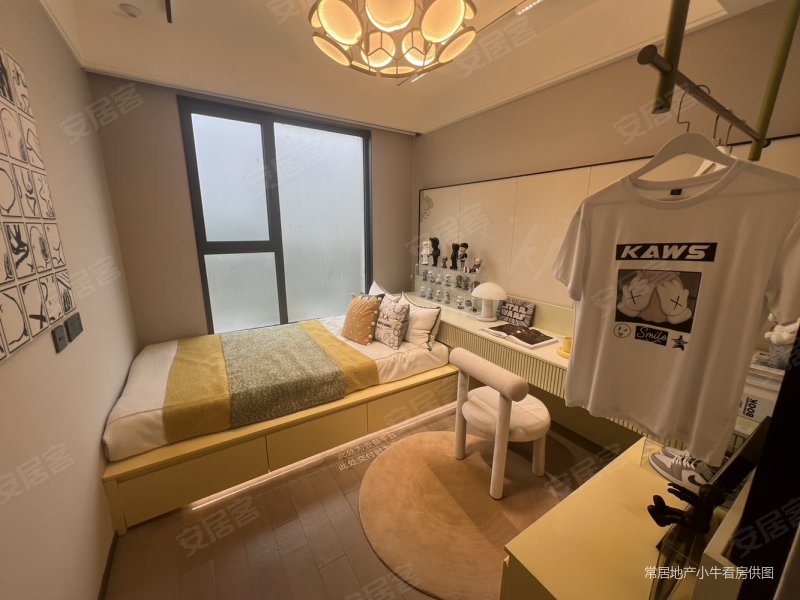 中海龙城公馆北区精装好房诚意出售