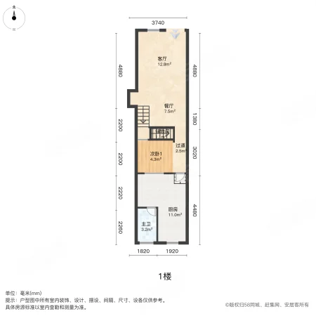 黄埭大街小区3室2厅1卫61㎡南68万