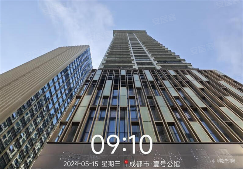 可贷款包税 法拍房,壹号公馆二手房,53万,1室1厅,1卫,52平米-成都安居