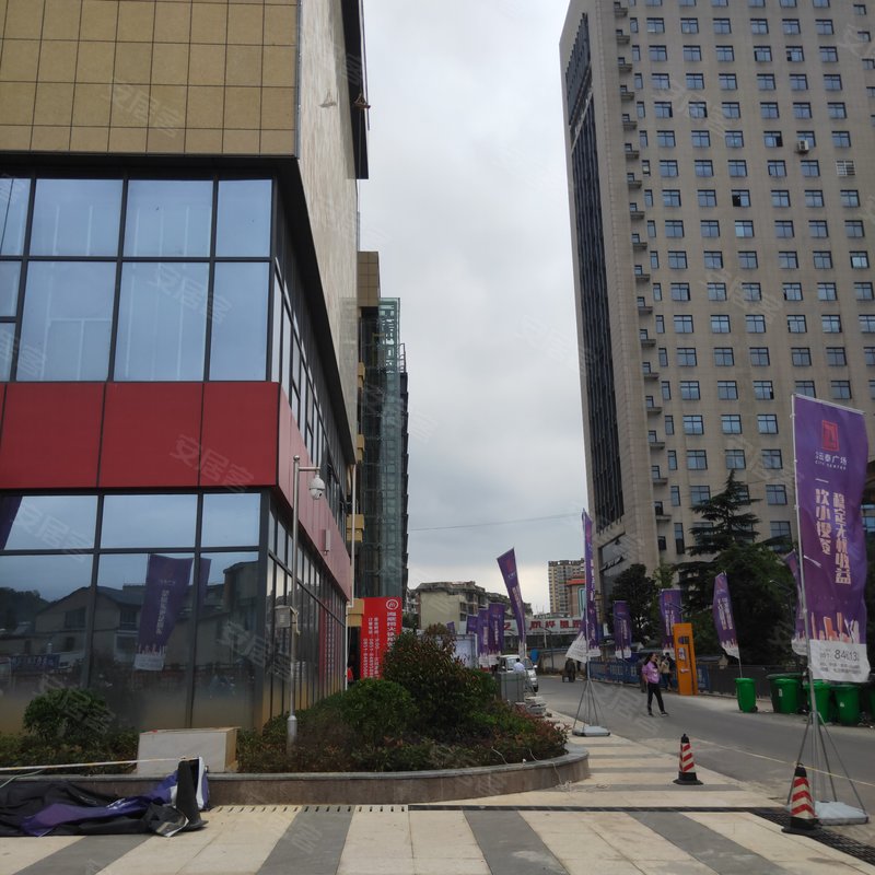 七冶云泰广场二环绕城高速之间