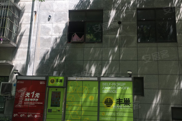外来人口笔录_南烟斋笔录