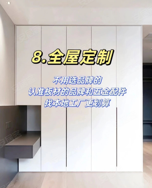 内容图片