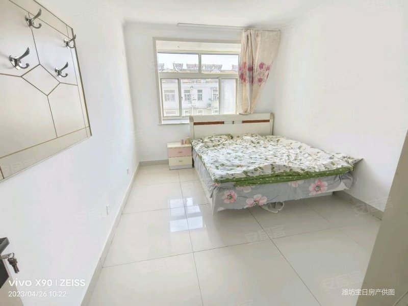 36w 降价急售 东城名苑 配套成熟 南北通透 停车方便,东城名苑二手房,